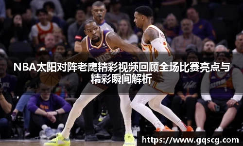 三亿体育平台