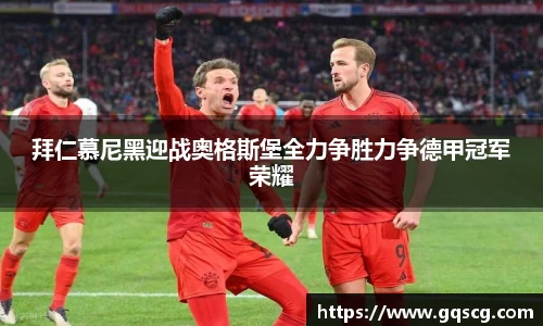 三亿体育官网