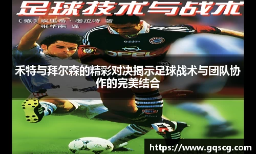 三亿体育平台